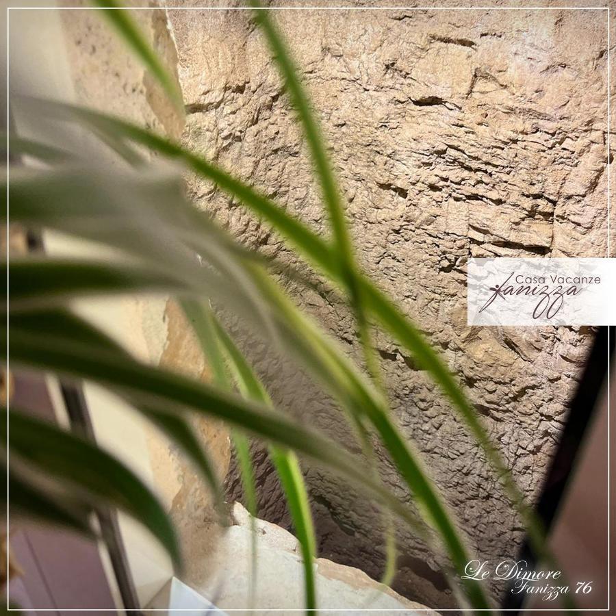 Dimore Fanizza Alberobello Zewnętrze zdjęcie