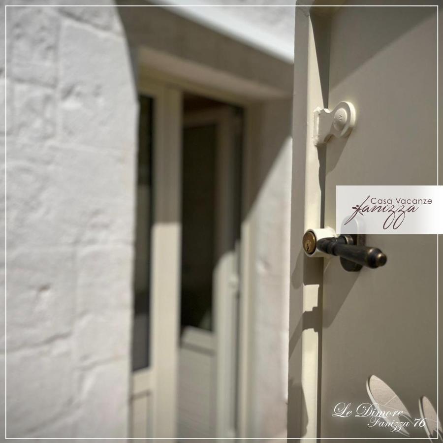 Dimore Fanizza Alberobello Zewnętrze zdjęcie