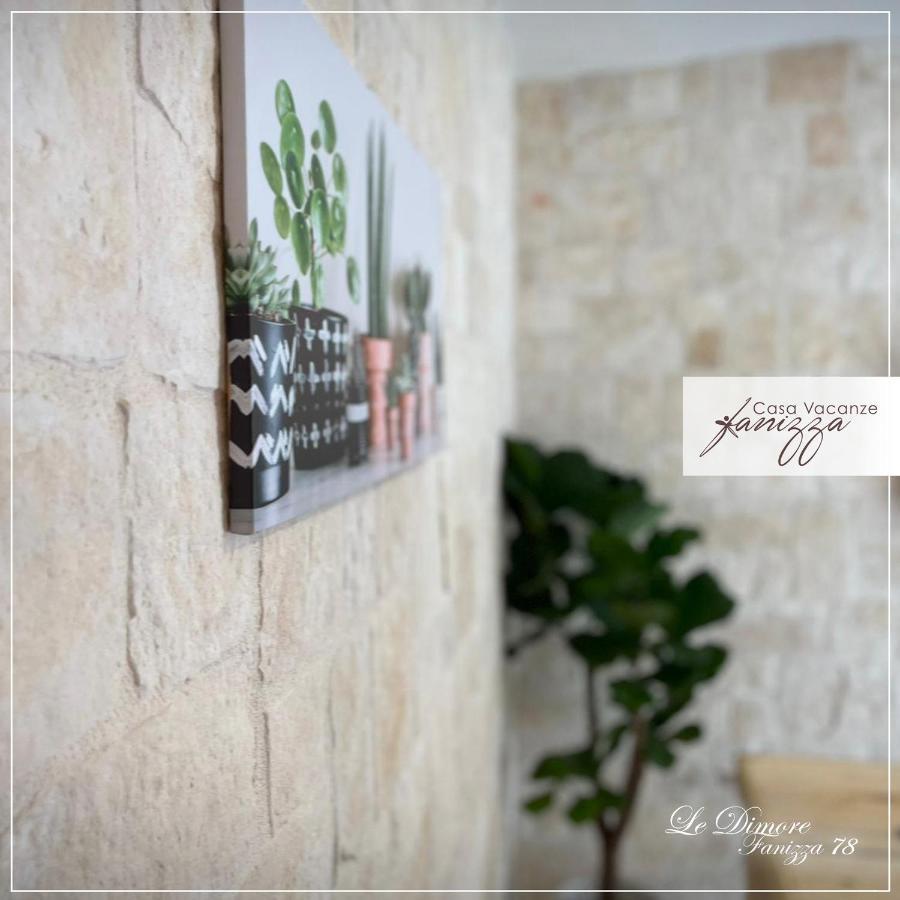 Dimore Fanizza Alberobello Zewnętrze zdjęcie