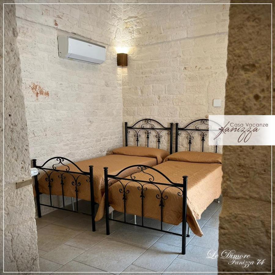 Dimore Fanizza Alberobello Zewnętrze zdjęcie
