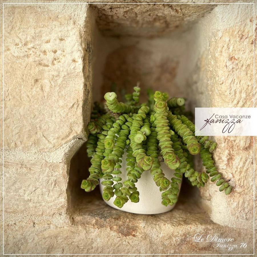 Dimore Fanizza Alberobello Zewnętrze zdjęcie