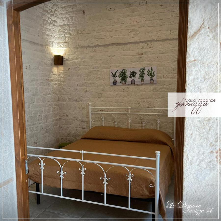 Dimore Fanizza Alberobello Zewnętrze zdjęcie