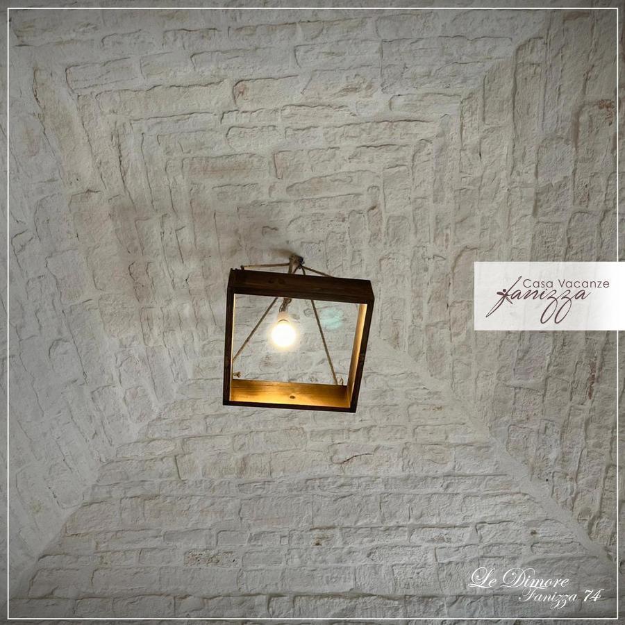 Dimore Fanizza Alberobello Zewnętrze zdjęcie