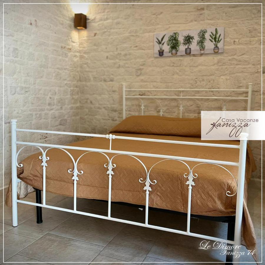 Dimore Fanizza Alberobello Zewnętrze zdjęcie