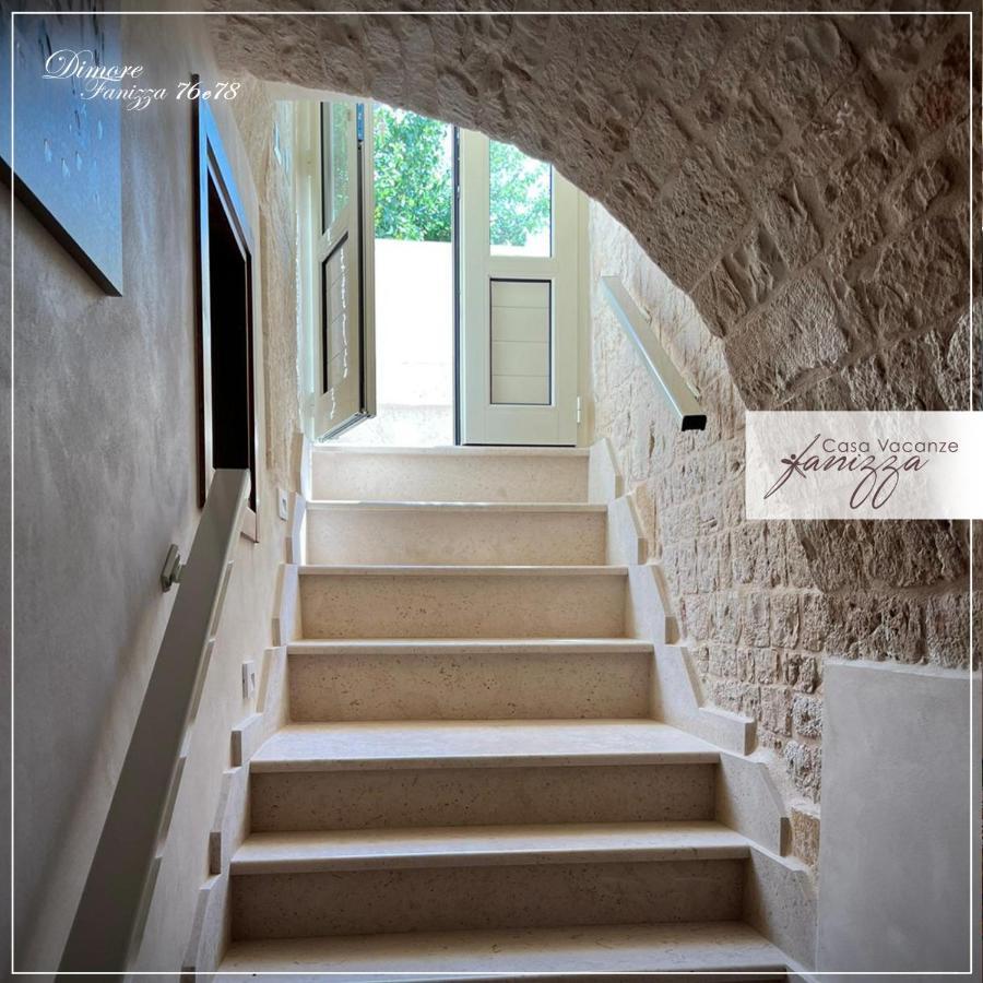 Dimore Fanizza Alberobello Zewnętrze zdjęcie