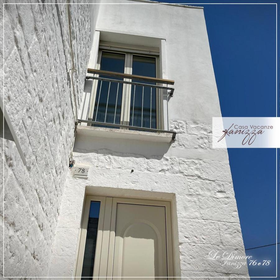 Dimore Fanizza Alberobello Zewnętrze zdjęcie